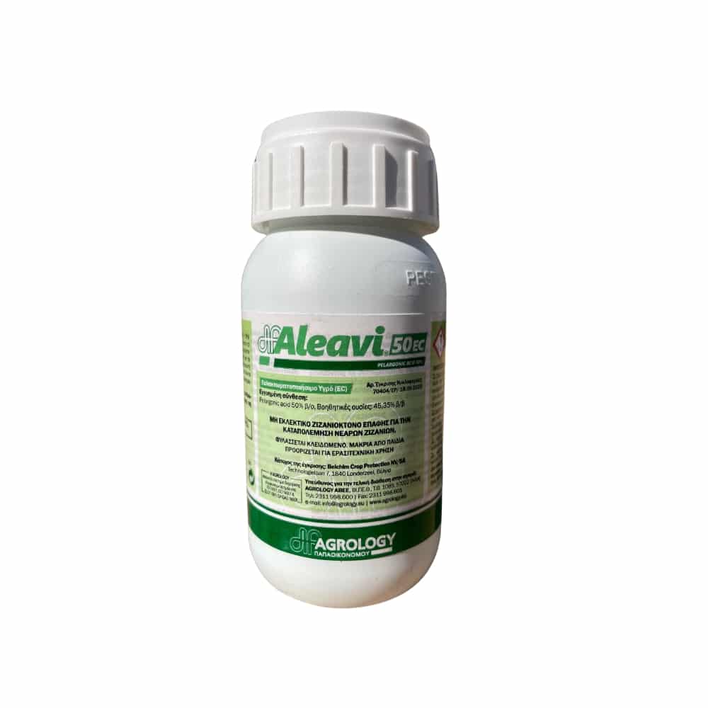 ALEAVI 50 EC Ζιζαντιοκτόνο.