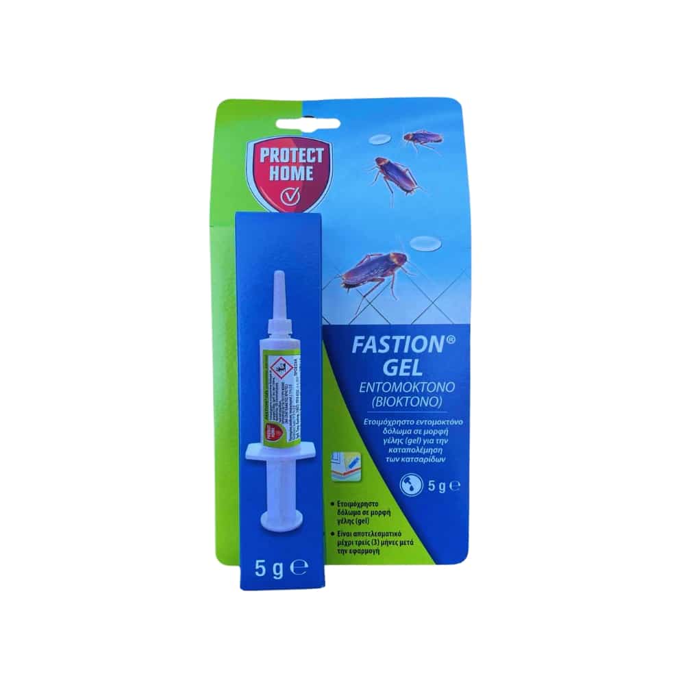 FASTION GEL Εντομοκτόνο.