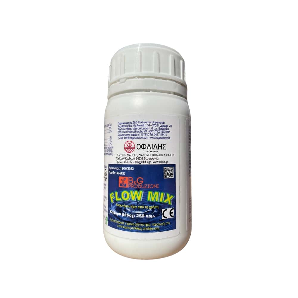 FLOW MIX 250gr Λίπασμα.