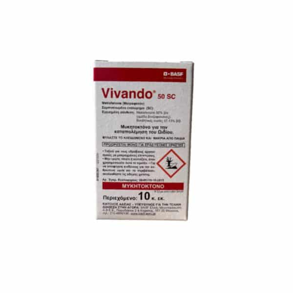 1 / 1 – VivandoⓇ 50 SC 10CCΜυκητοκτόνο